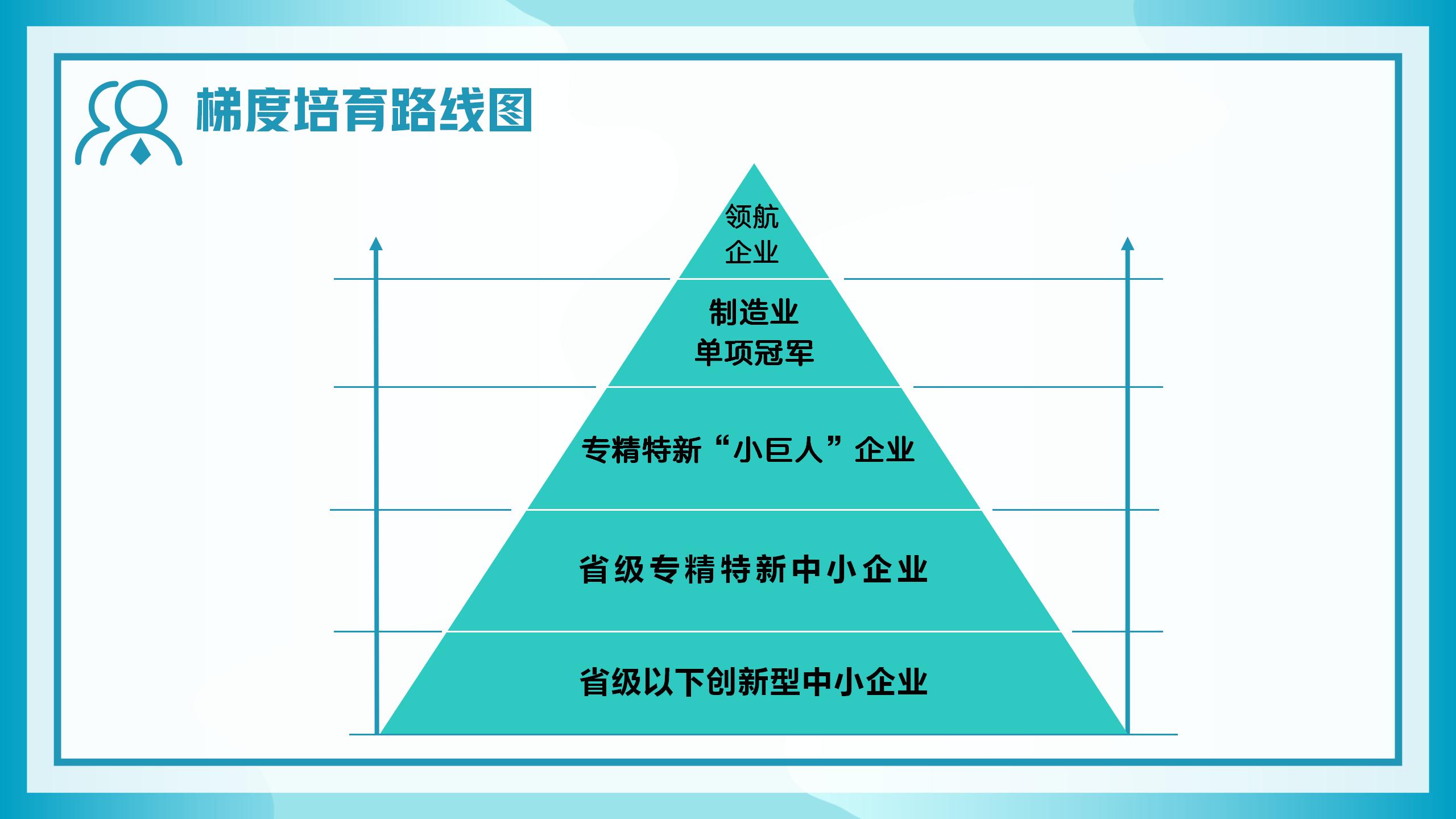 演示文稿1_01(1).jpg